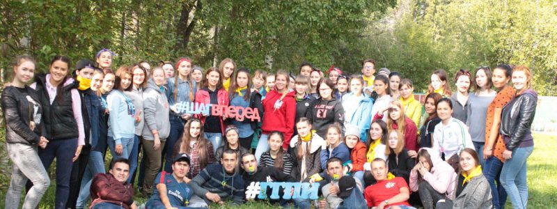 картинки студенты первокурсники онлайн